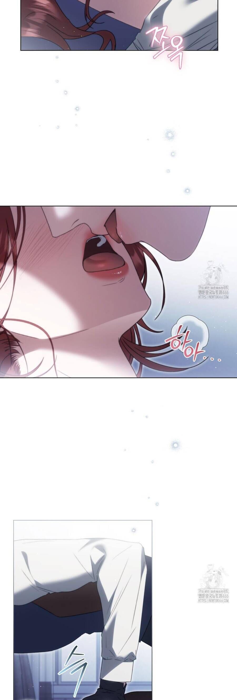 Odalisque - Chapter 20 - Page 37