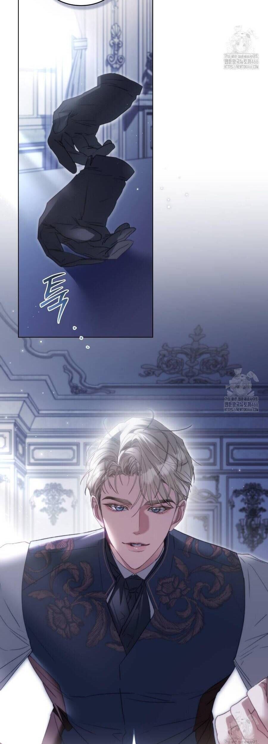 Odalisque - Chapter 20 - Page 44