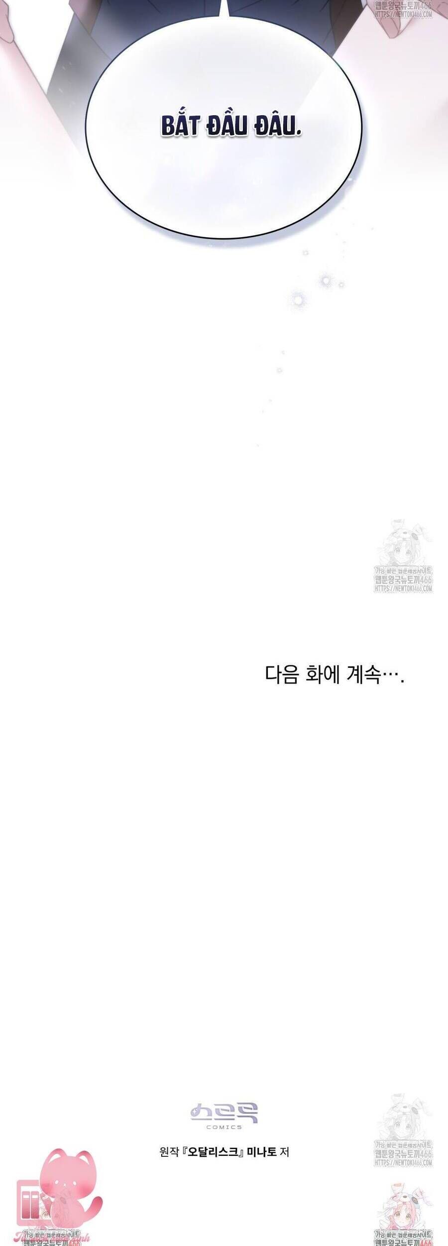 Odalisque - Chapter 20 - Page 45