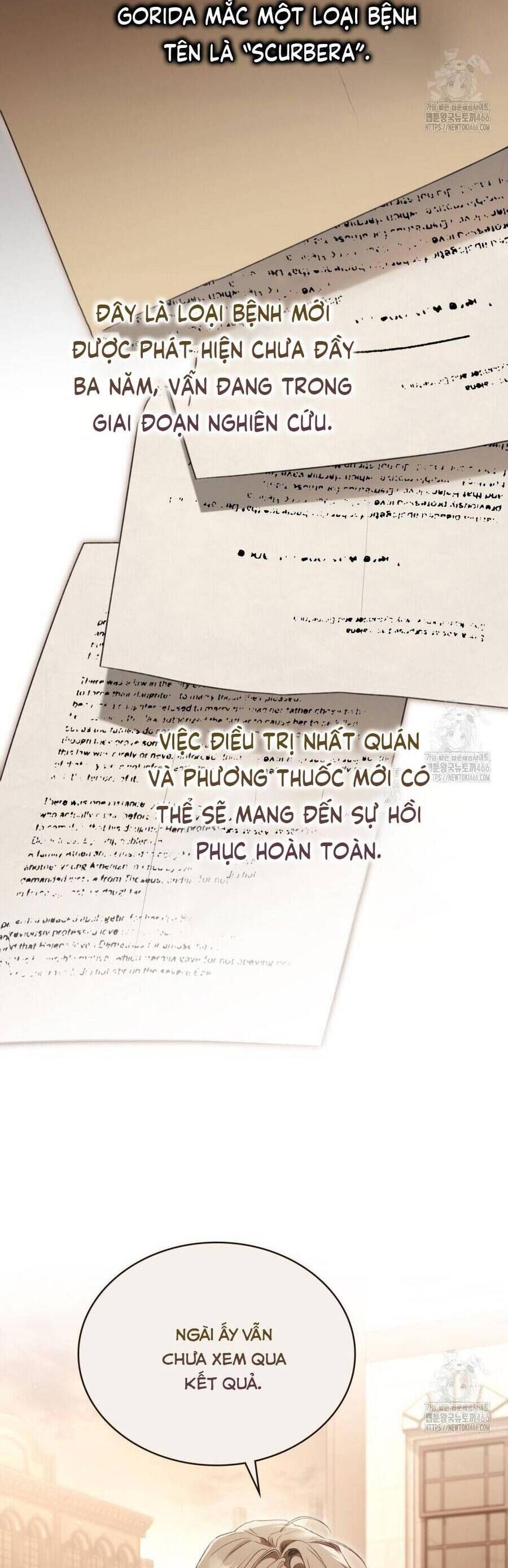 Odalisque - Chapter 20 - Page 6