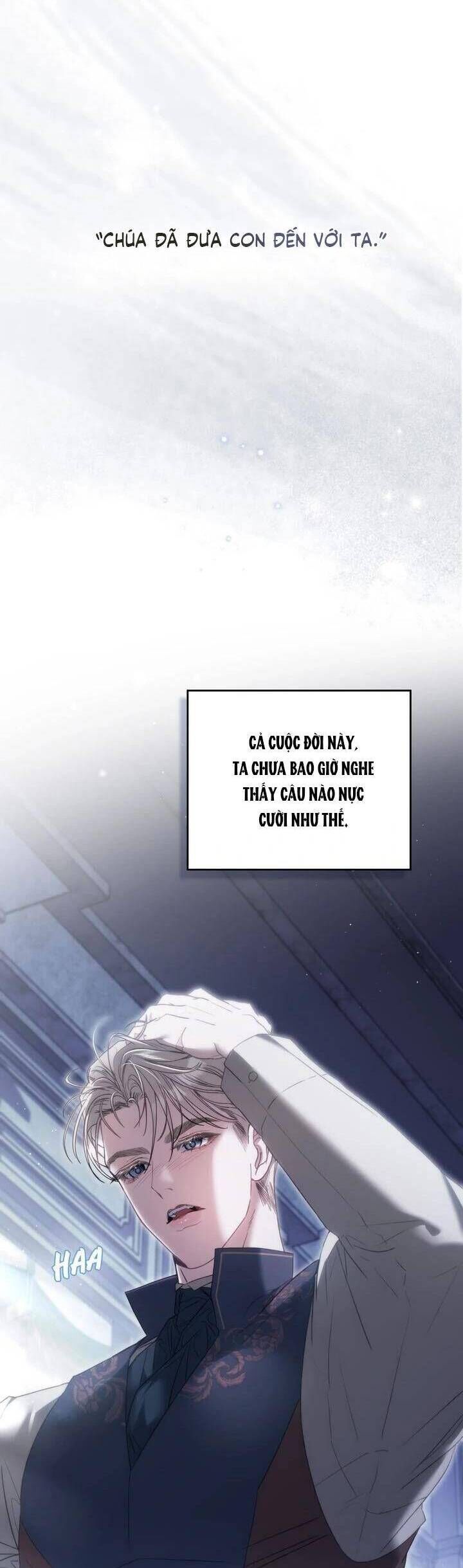 Odalisque - Chapter 21 - Page 17