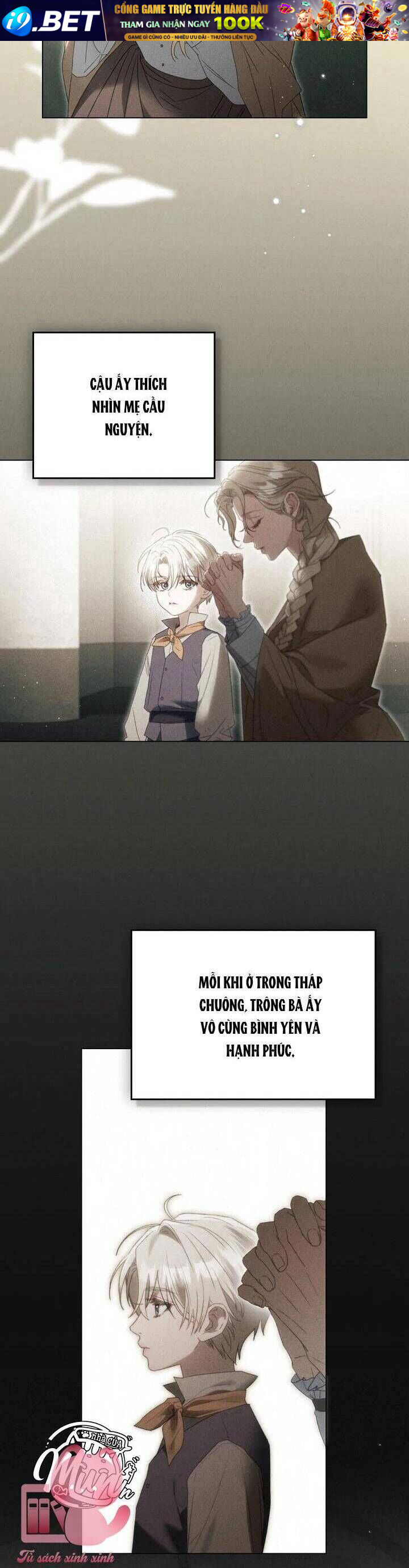 Odalisque - Chapter 21 - Page 23