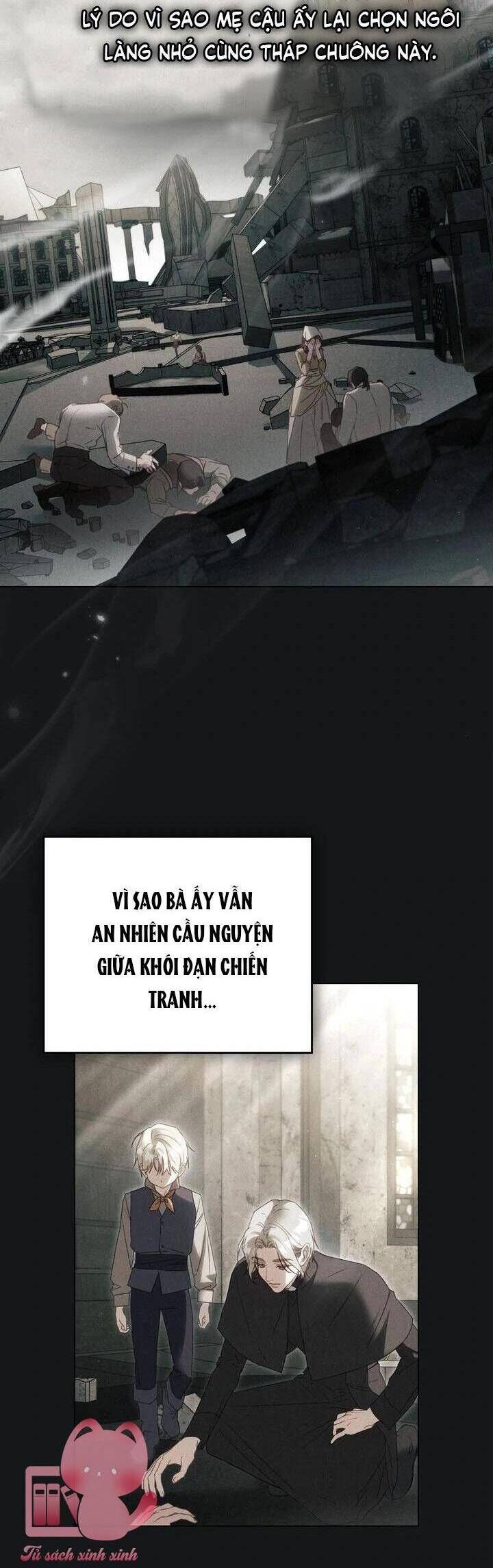 Odalisque - Chapter 21 - Page 30