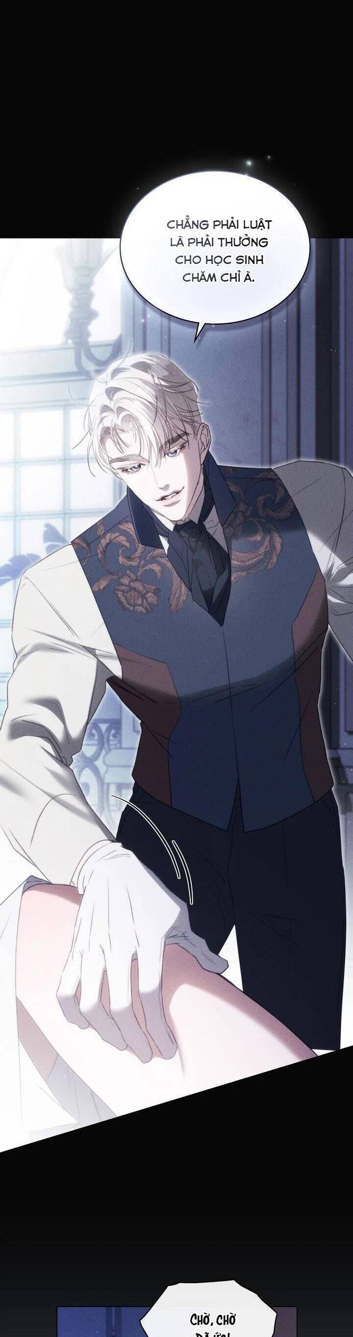 Odalisque - Chapter 22 - Page 26