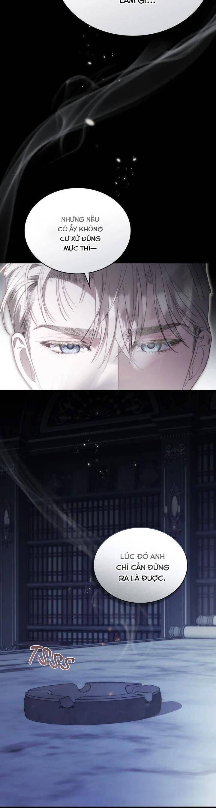 Odalisque - Chapter 23 - Page 17