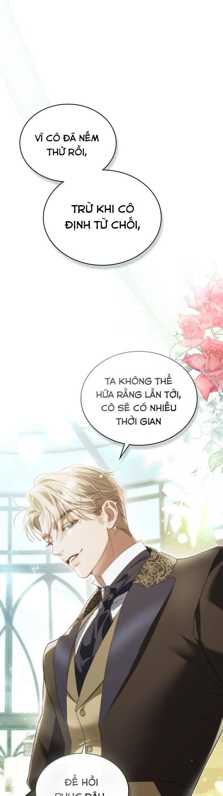 Odalisque - Chapter 24 - Page 19