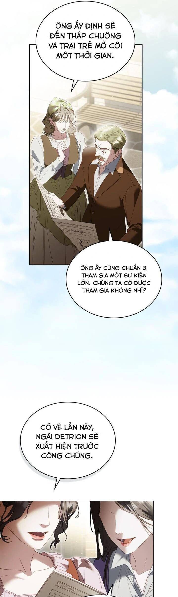 Odalisque - Chapter 25 - Page 12