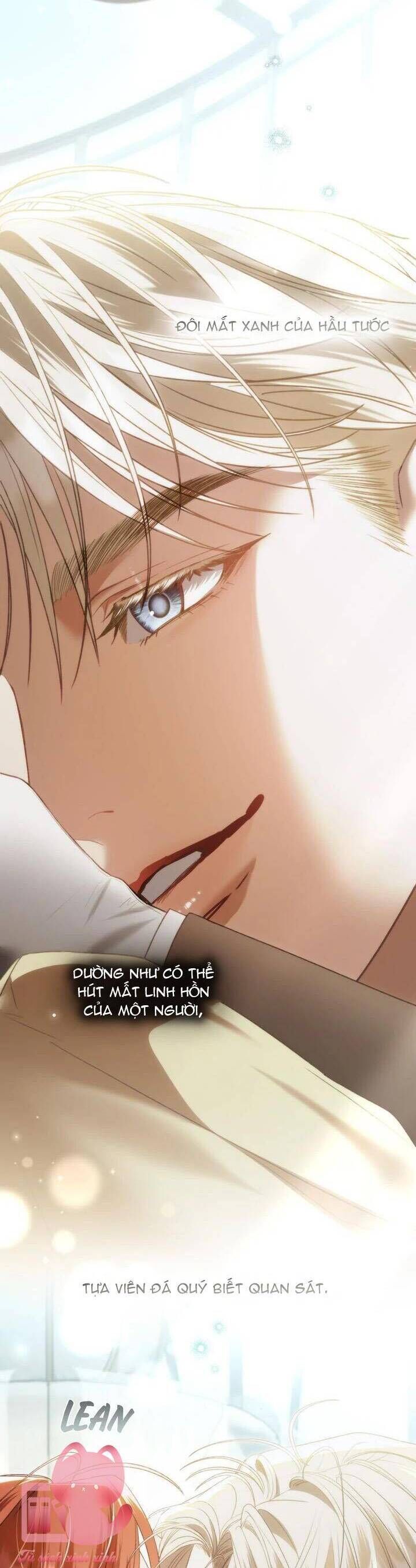 Odalisque - Chapter 25 - Page 7