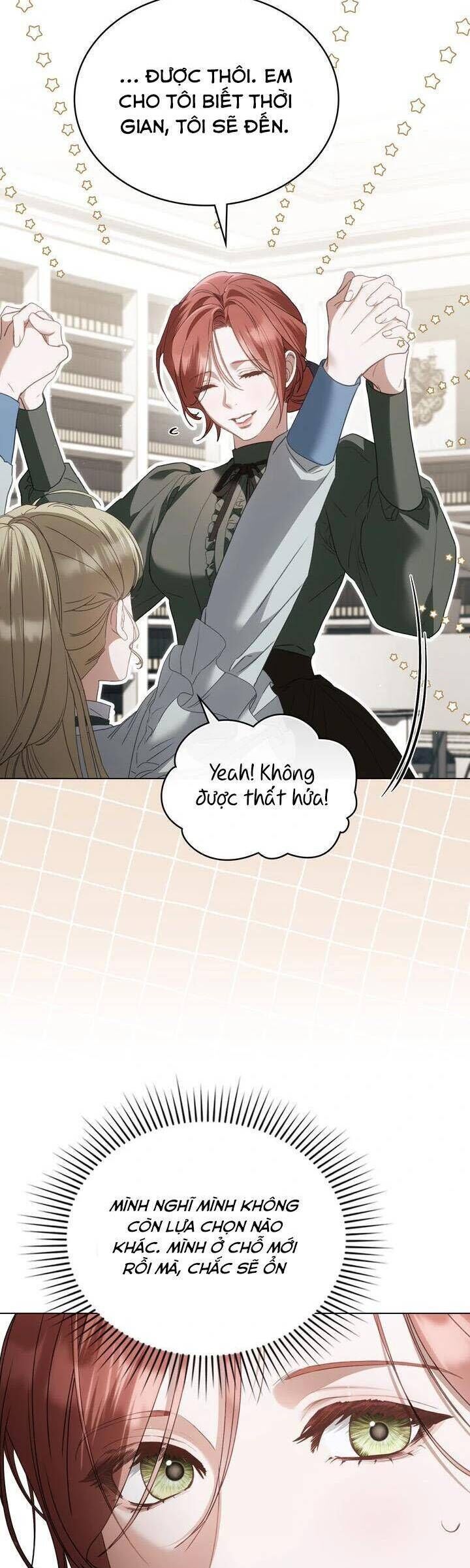 Odalisque - Chapter 26 - Page 12