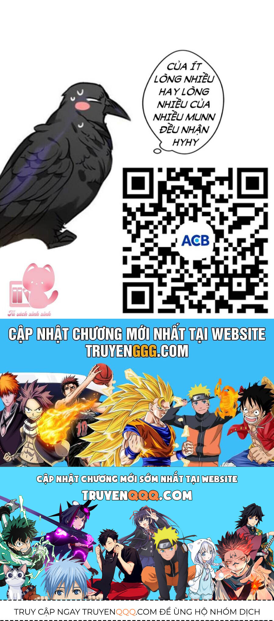 Odalisque - Chapter 26 - Page 34