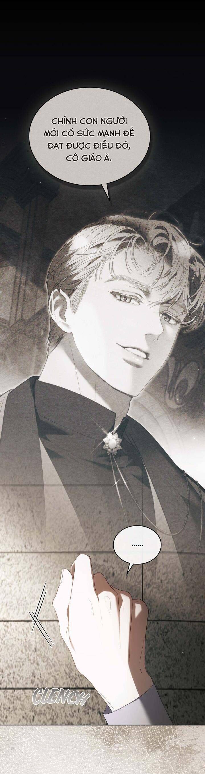 Odalisque - Chapter 27 - Page 12