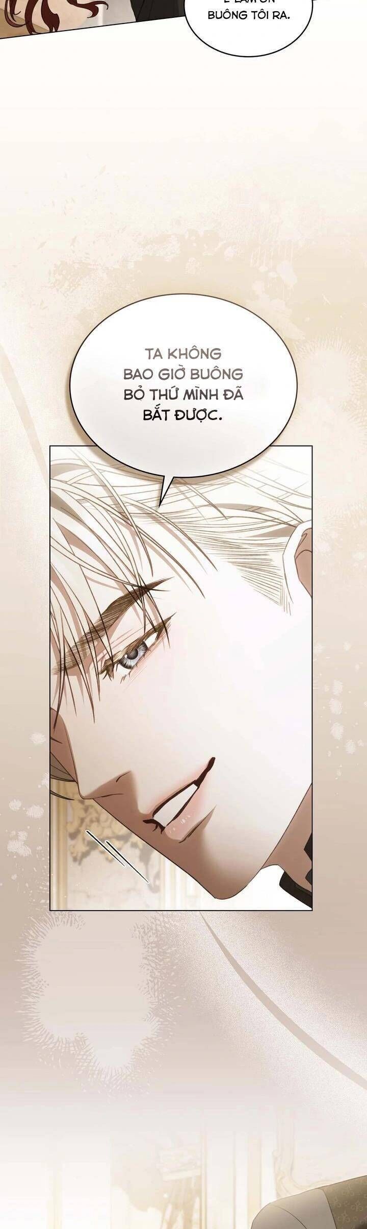 Odalisque - Chapter 28 - Page 6