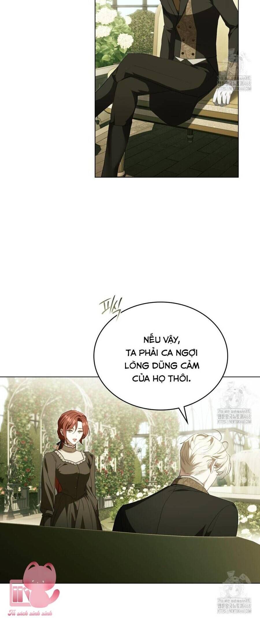 Odalisque - Chapter 29 - Page 13