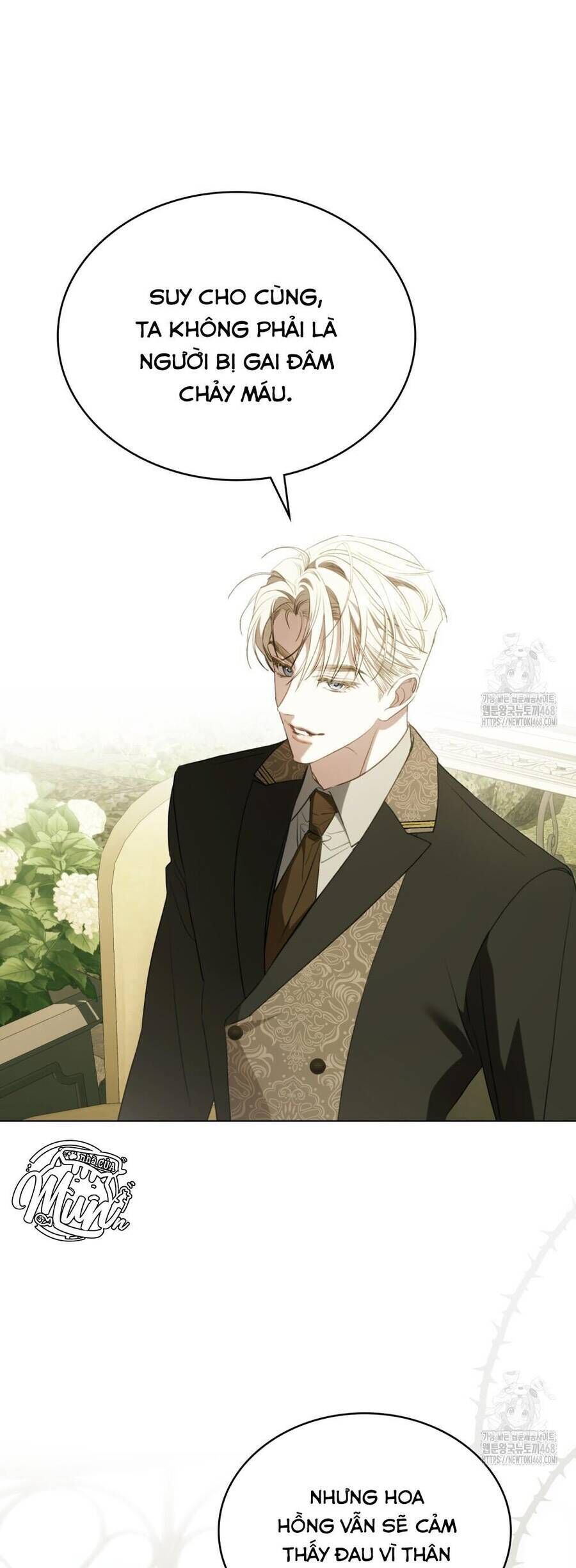 Odalisque - Chapter 29 - Page 14