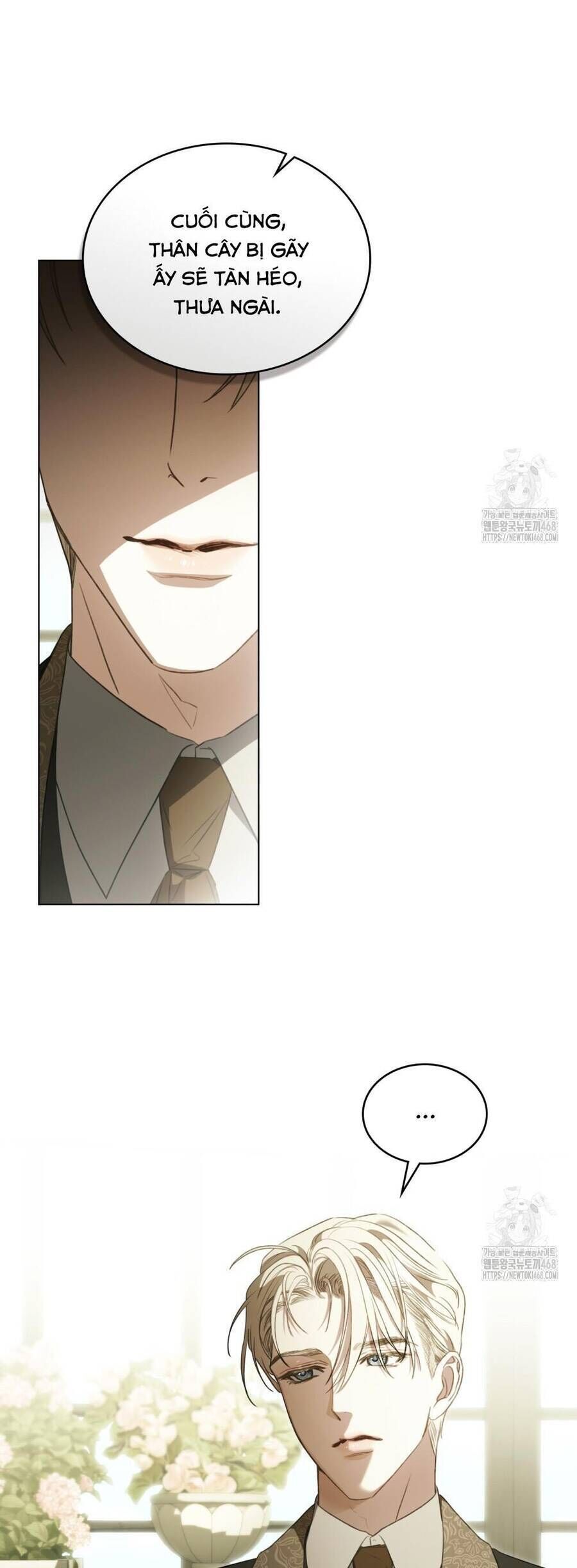 Odalisque - Chapter 29 - Page 16