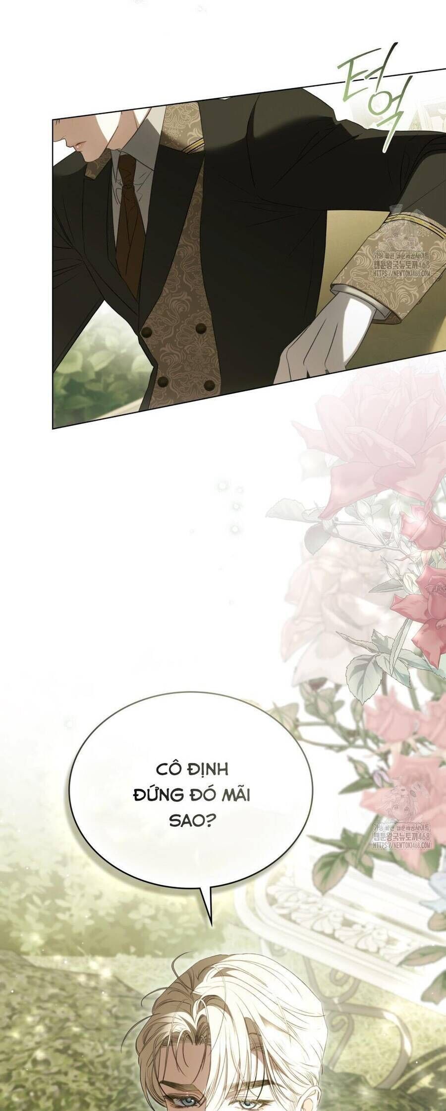 Odalisque - Chapter 29 - Page 18