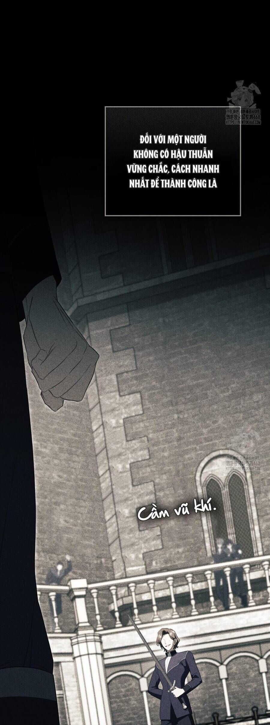 Odalisque - Chapter 29 - Page 28