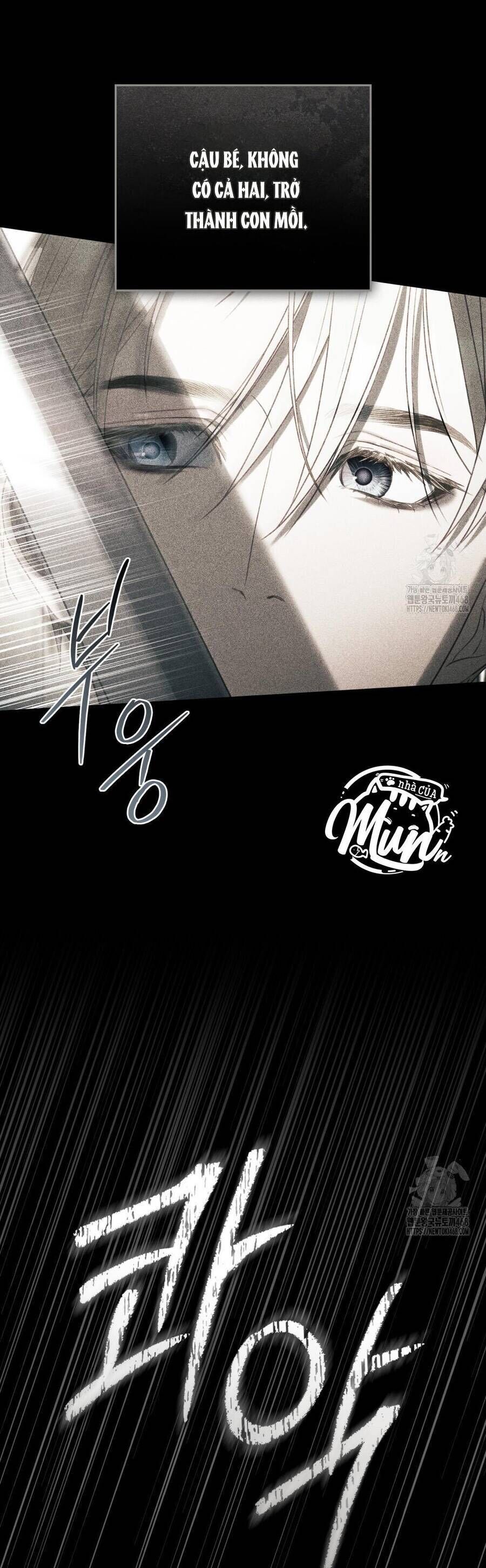 Odalisque - Chapter 29 - Page 32