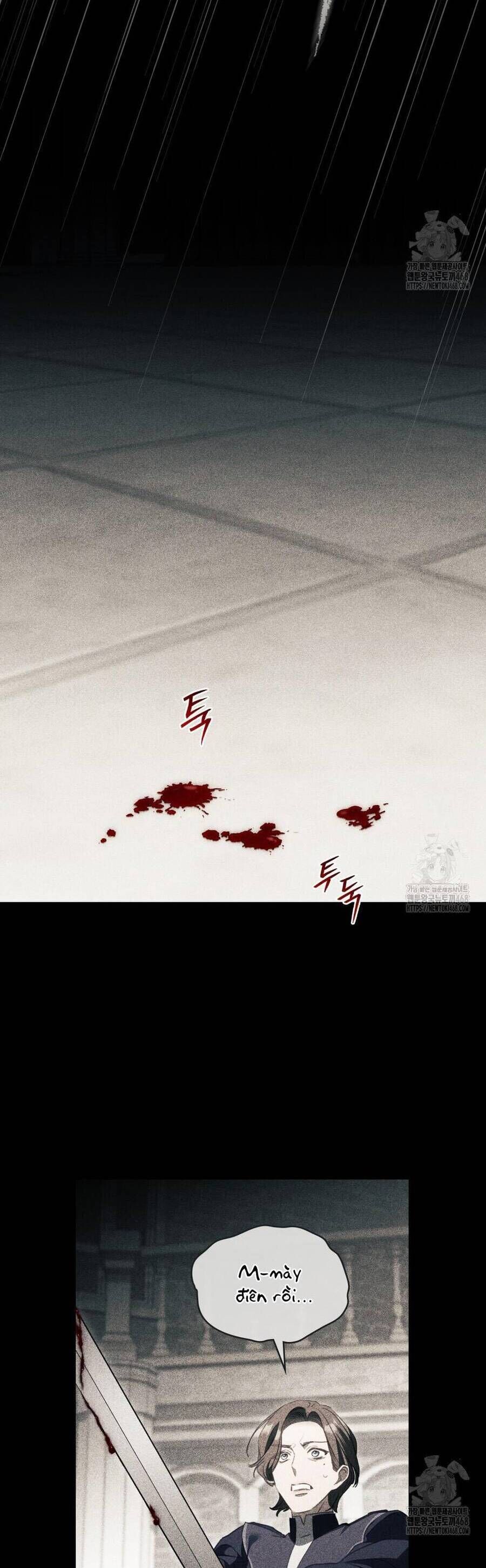 Odalisque - Chapter 29 - Page 33