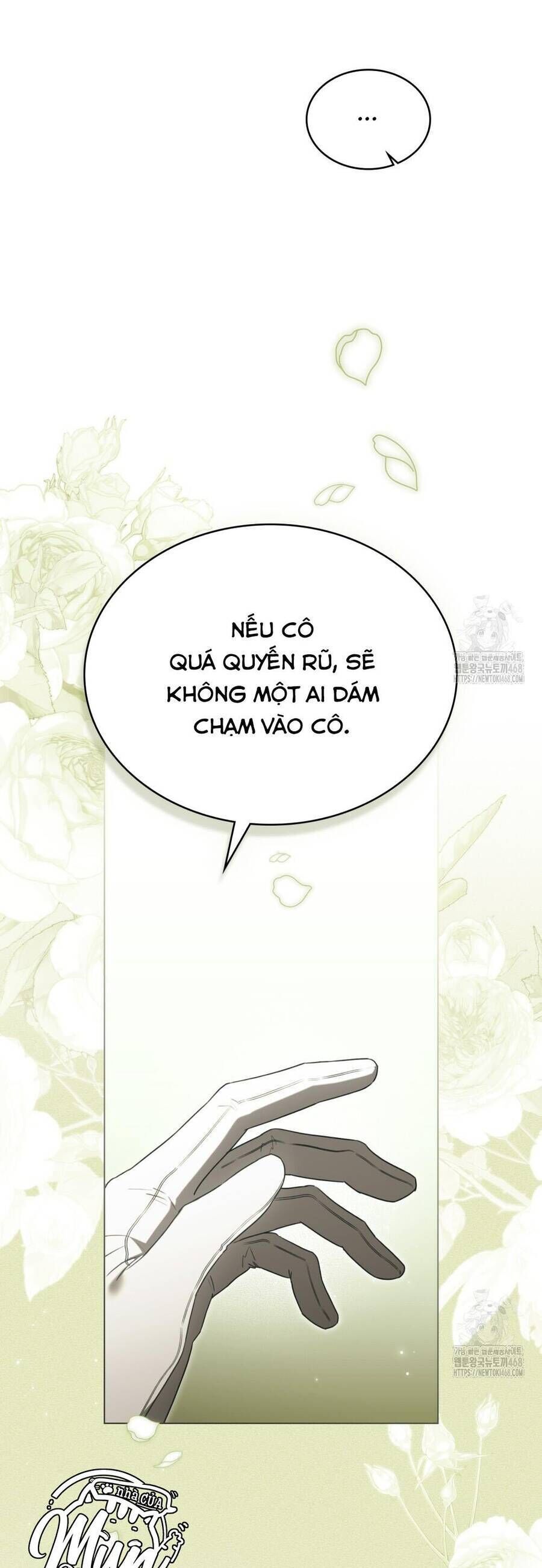 Odalisque - Chapter 29 - Page 4