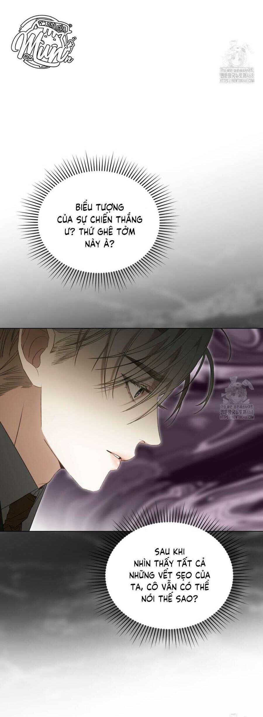 Odalisque - Chapter 29 - Page 41