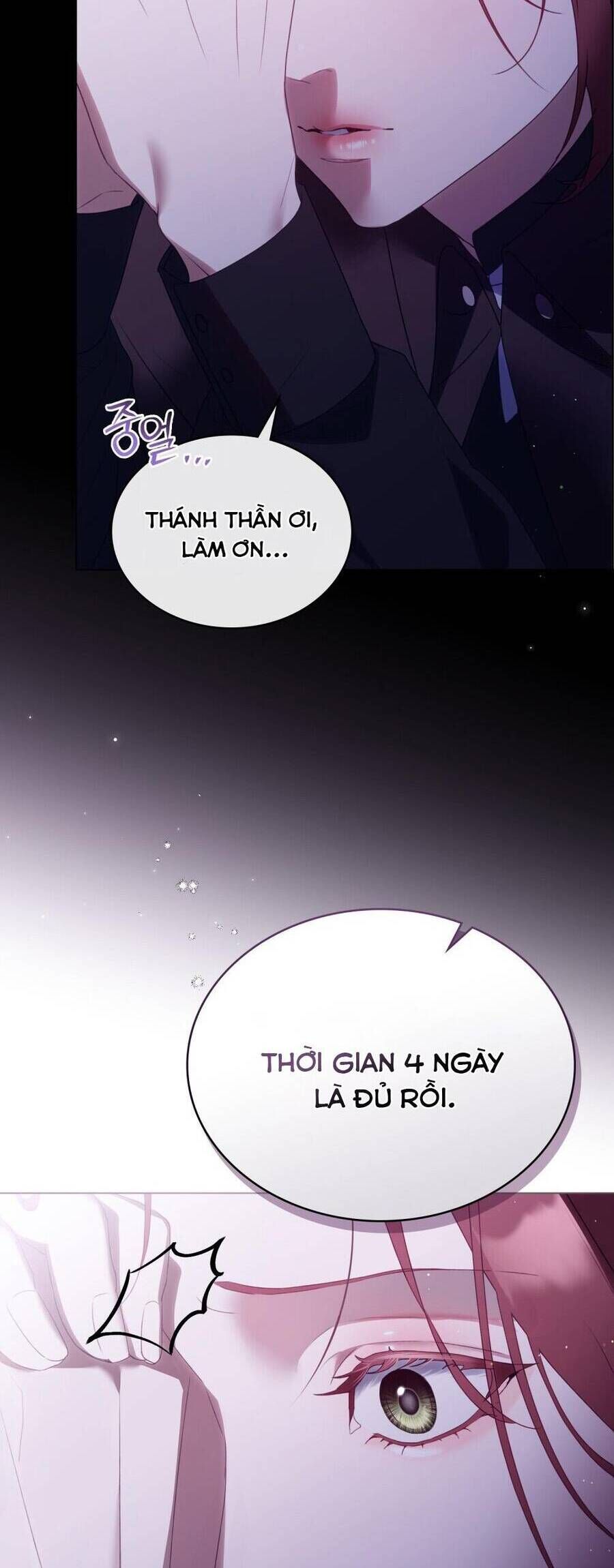 Odalisque - Chapter 3 - Page 19