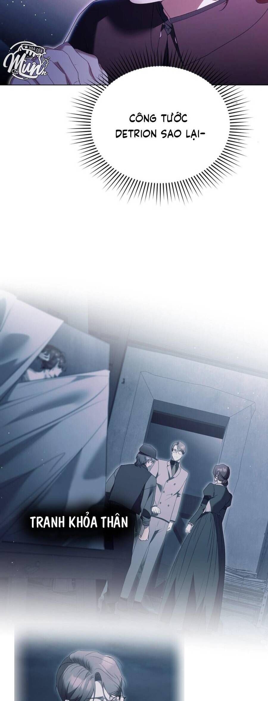 Odalisque - Chapter 3 - Page 23