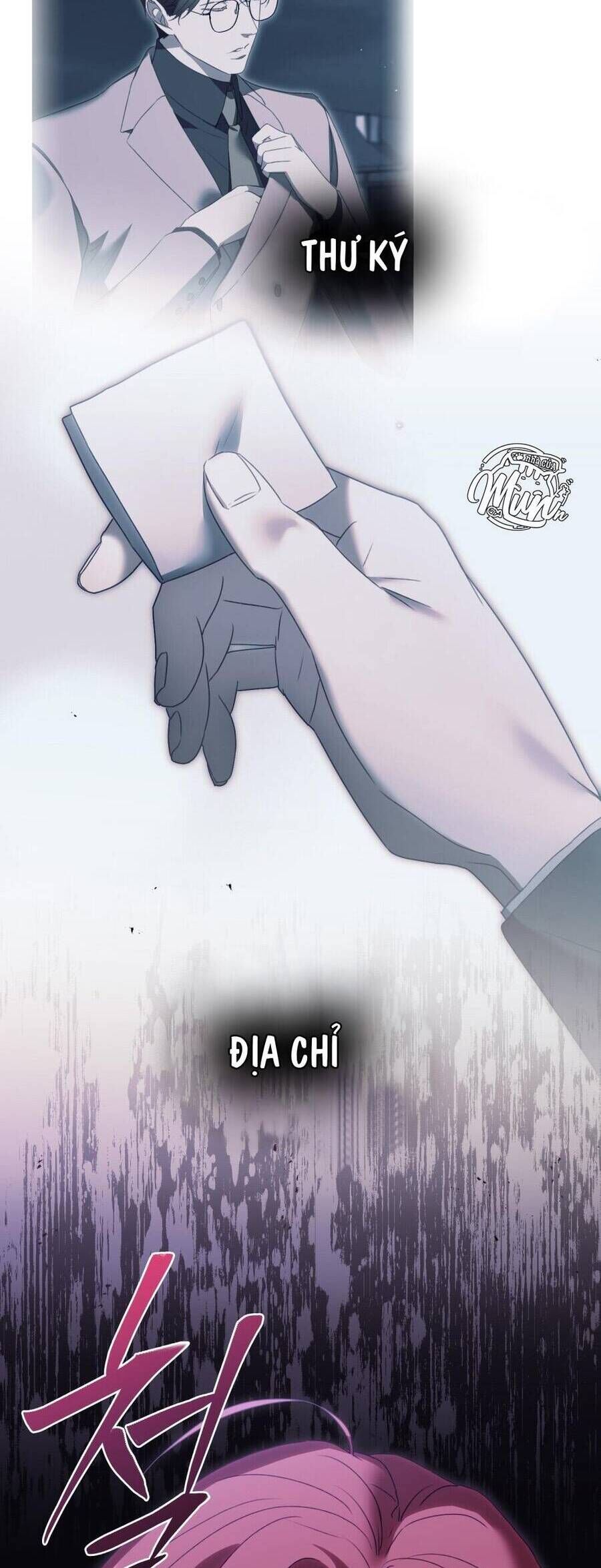 Odalisque - Chapter 3 - Page 24