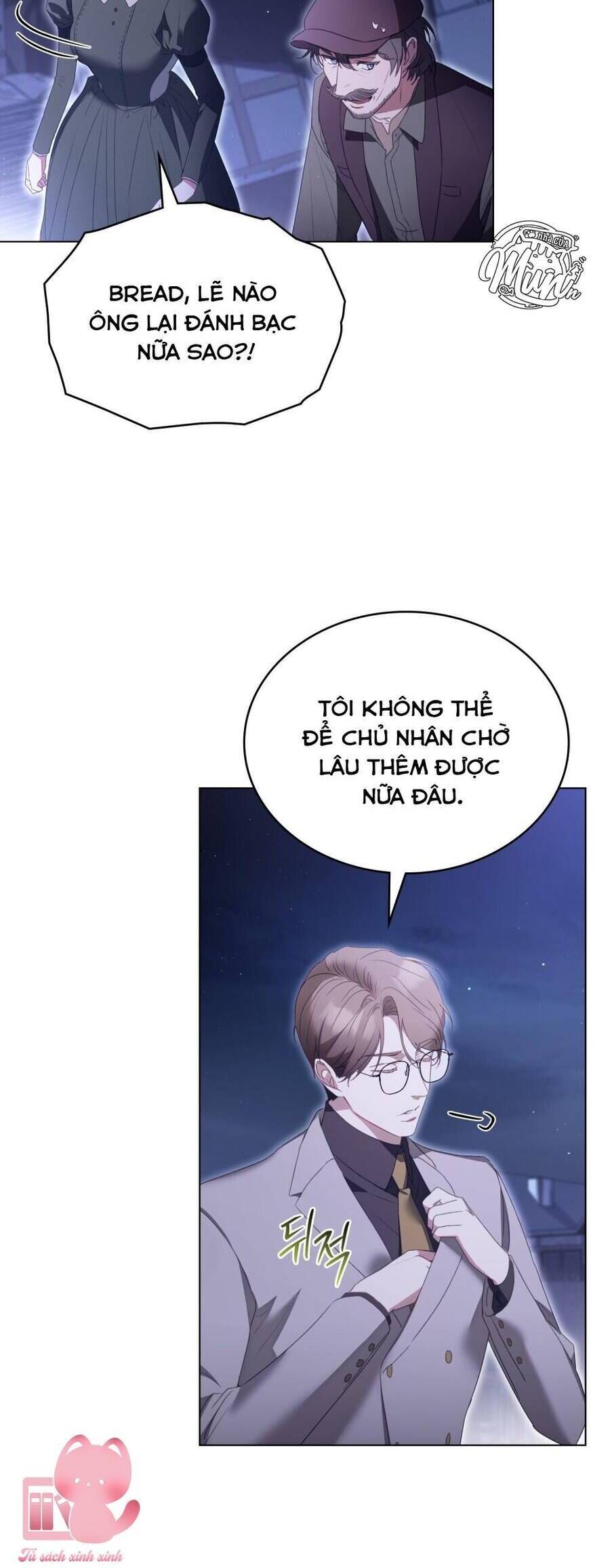 Odalisque - Chapter 3 - Page 3