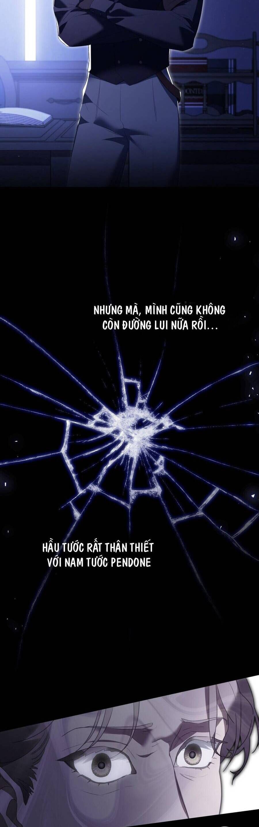 Odalisque - Chapter 3 - Page 36