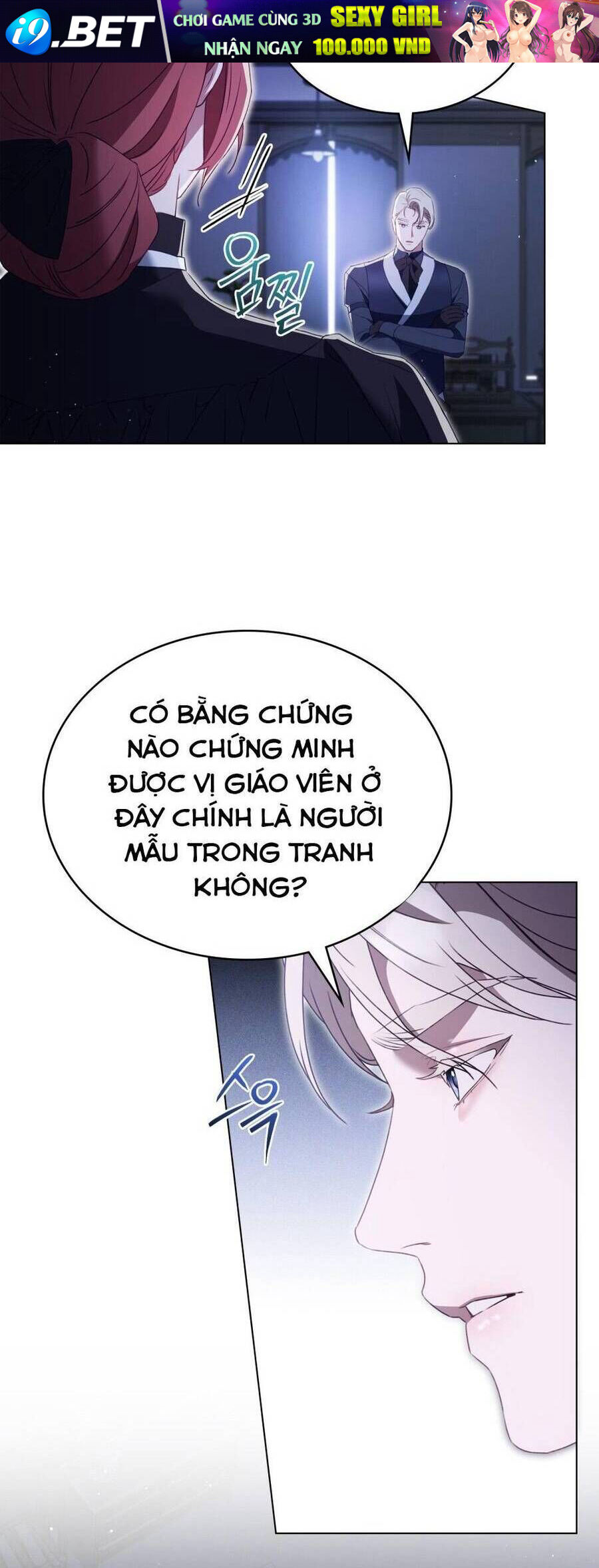 Odalisque - Chapter 3 - Page 40