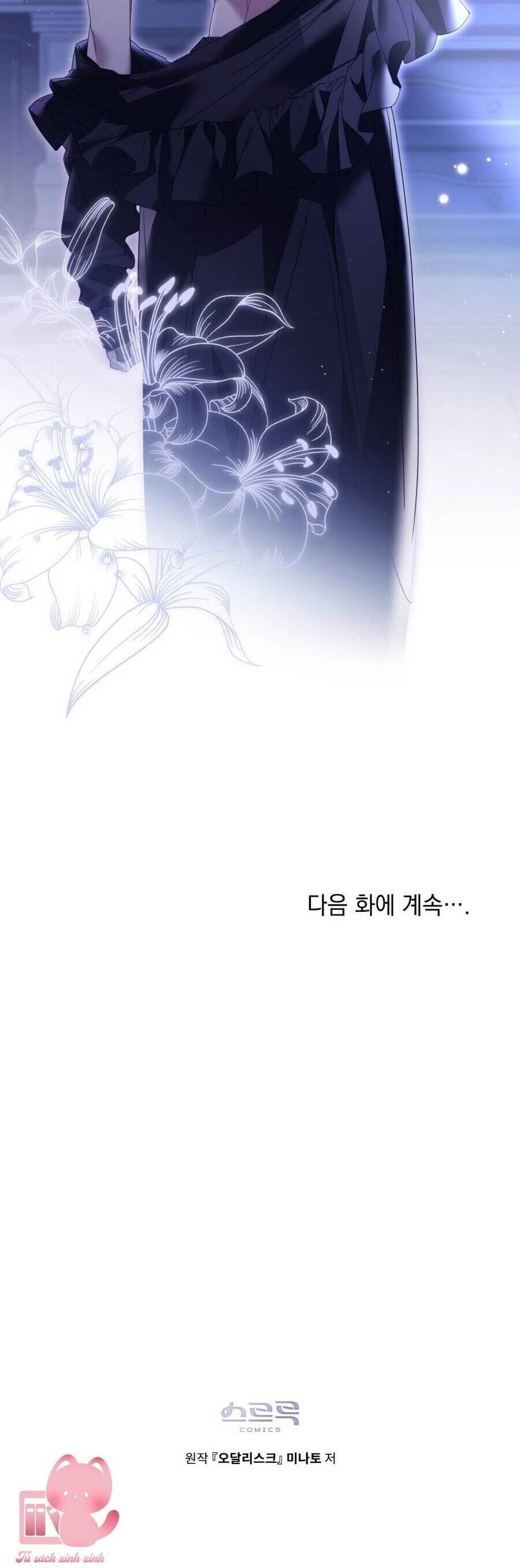 Odalisque - Chapter 3 - Page 48