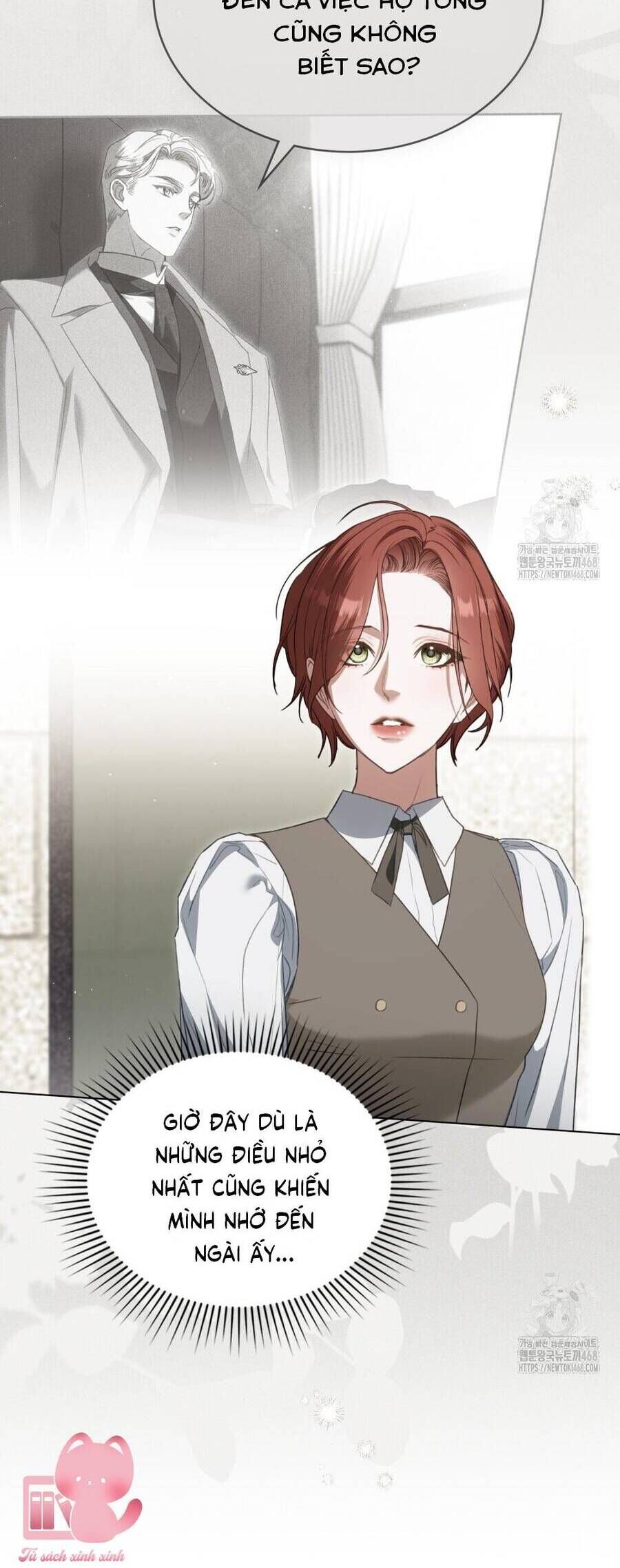 Odalisque - Chapter 30 - Page 16