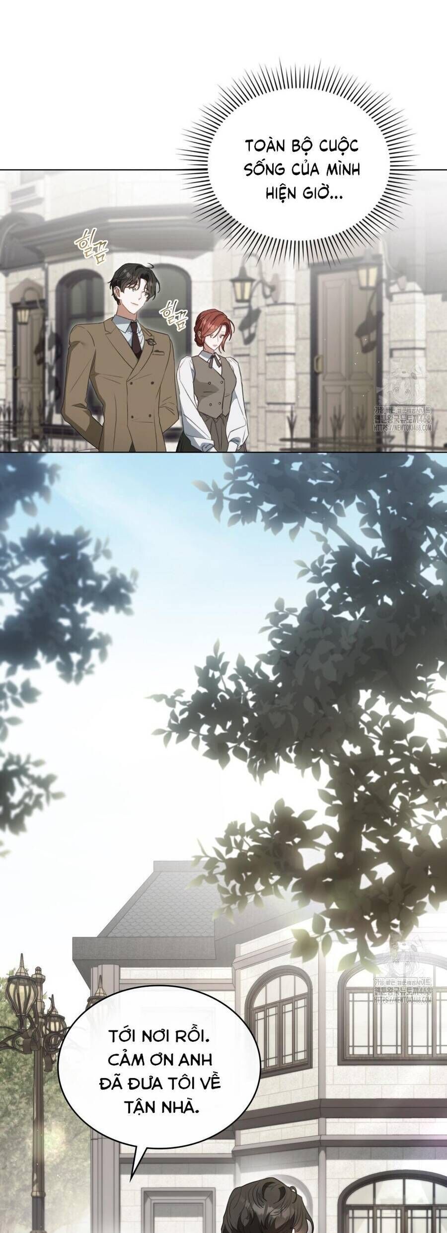 Odalisque - Chapter 30 - Page 17