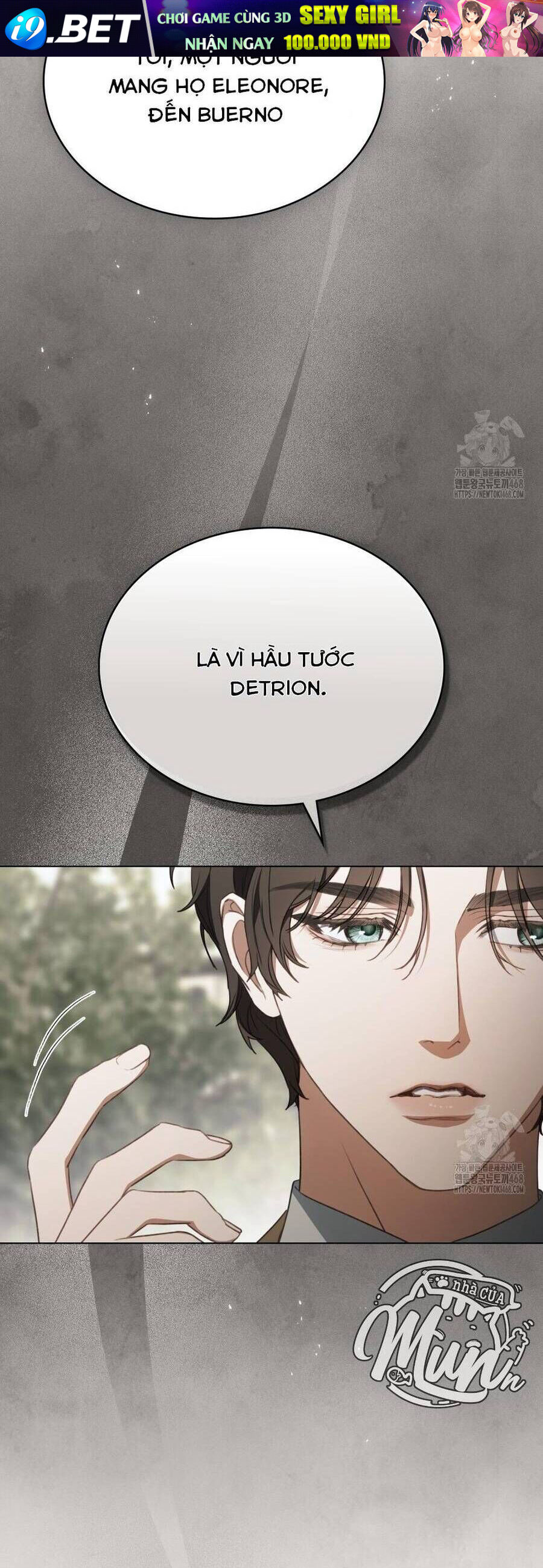 Odalisque - Chapter 30 - Page 26