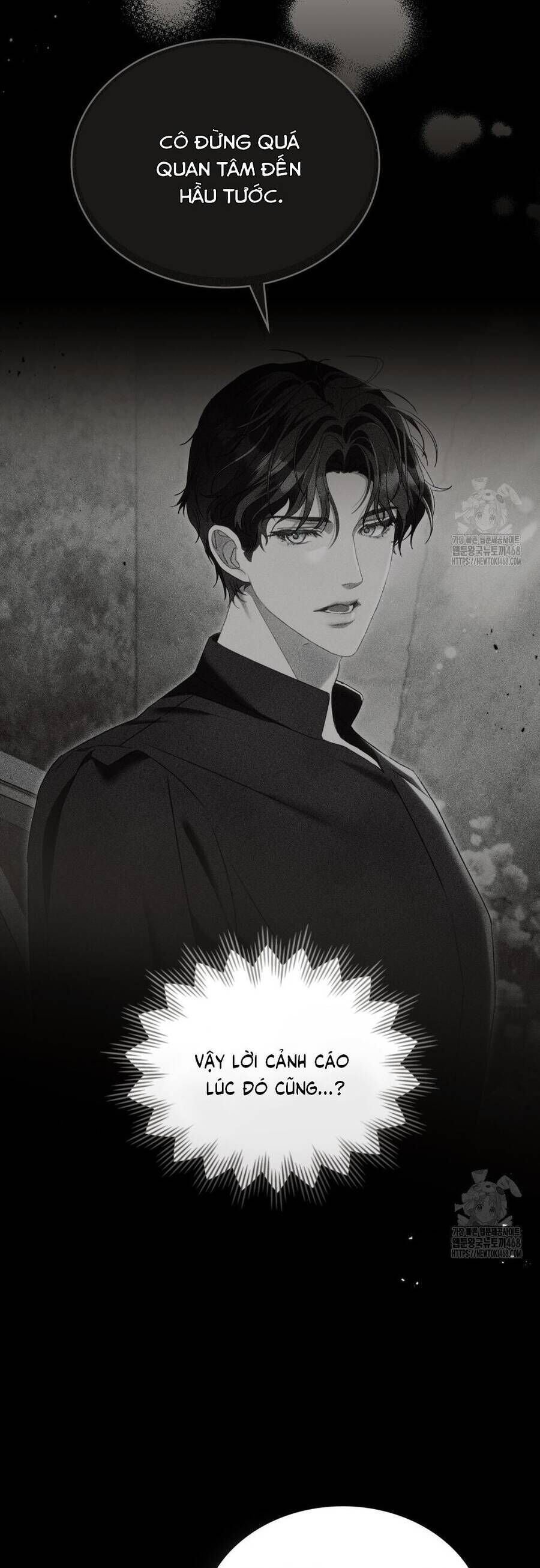 Odalisque - Chapter 30 - Page 29