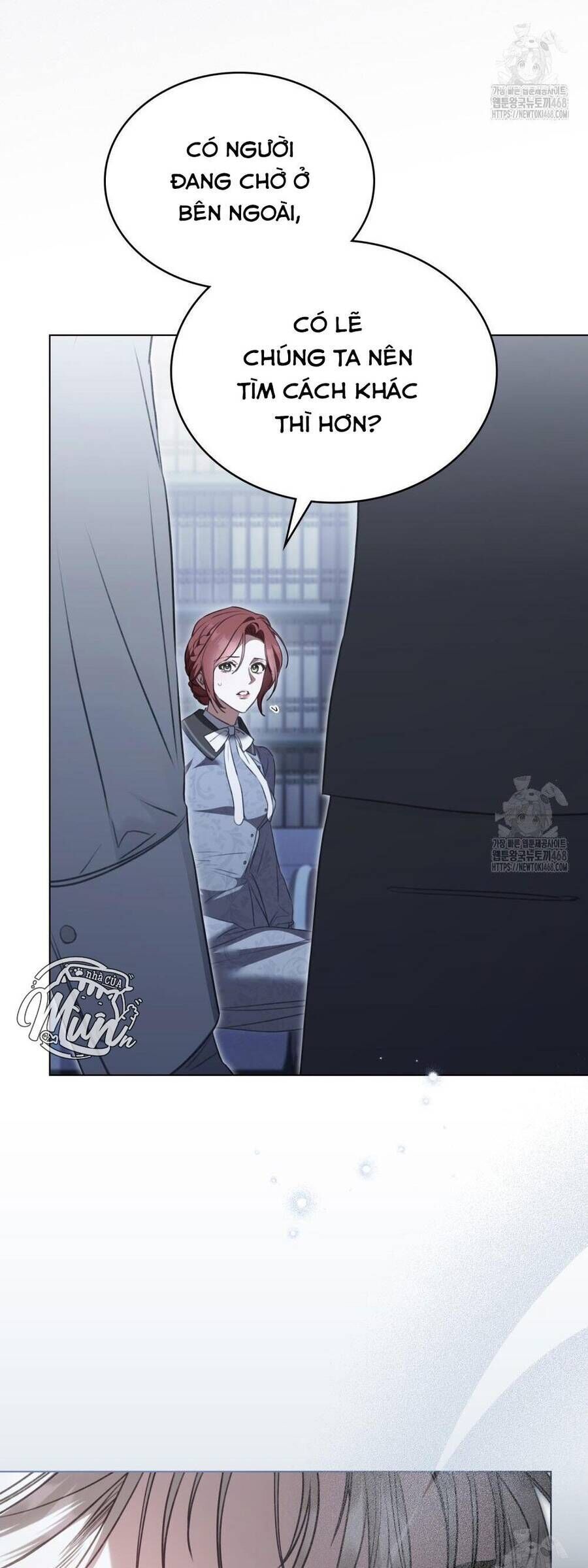 Odalisque - Chapter 31 - Page 17