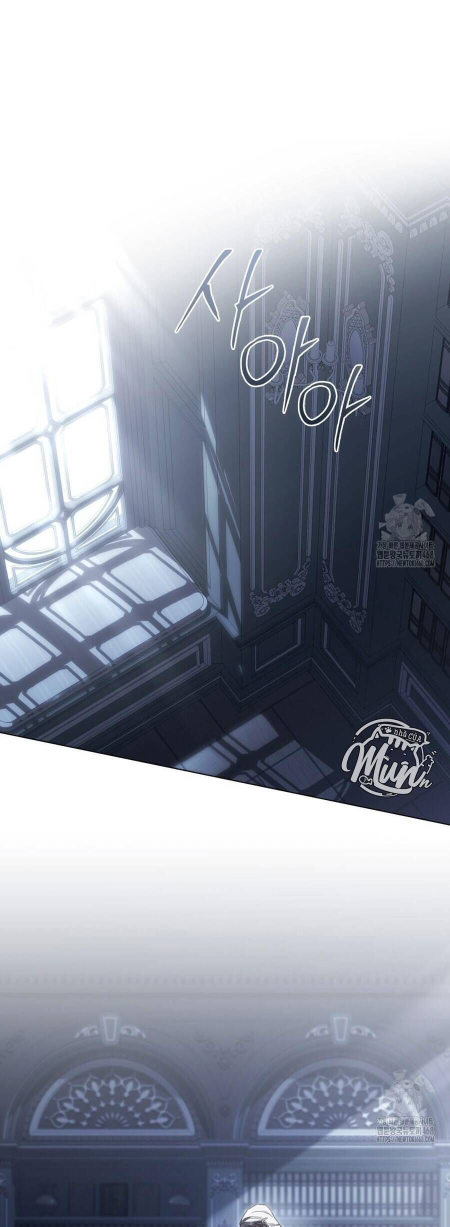 Odalisque - Chapter 31 - Page 20