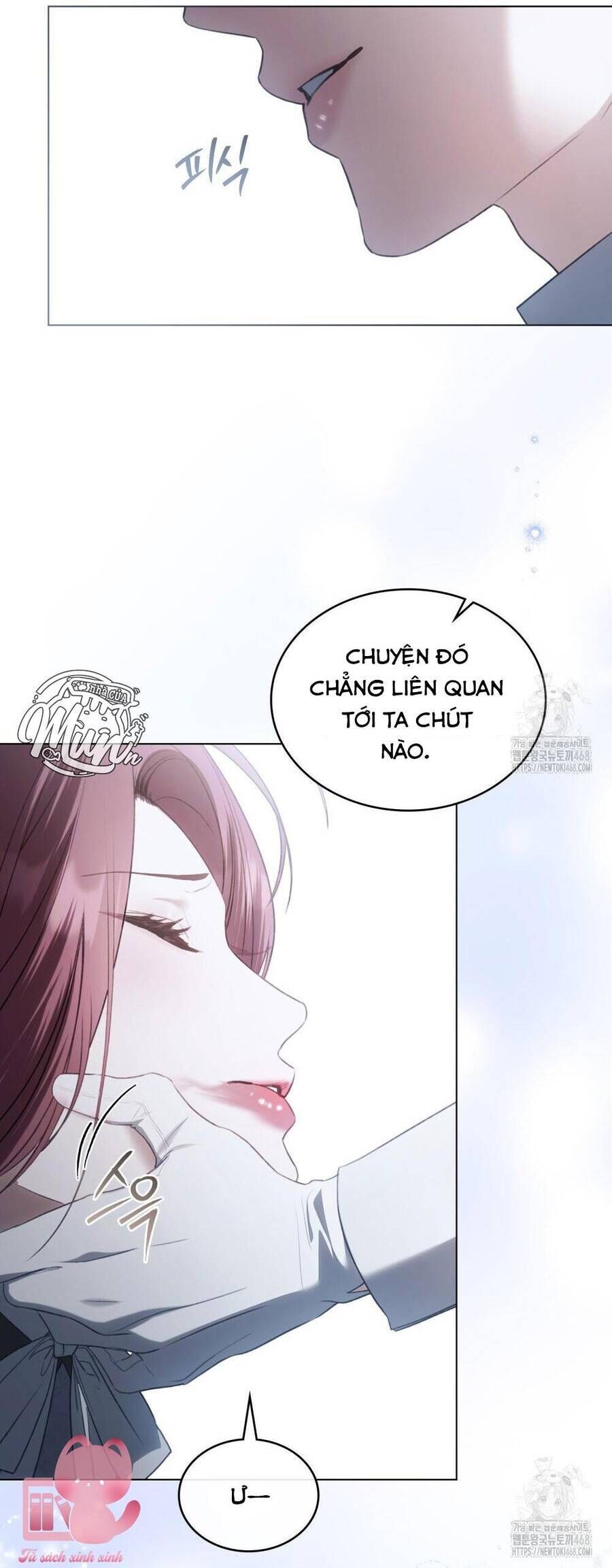 Odalisque - Chapter 31 - Page 29