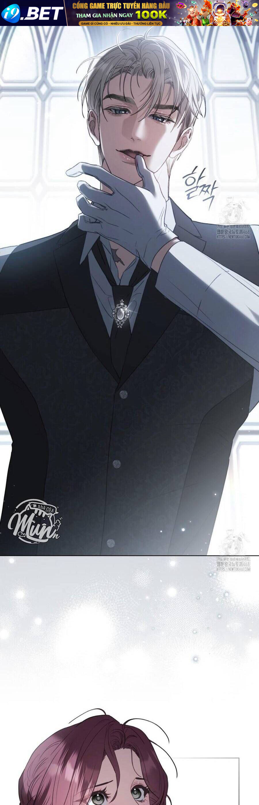 Odalisque - Chapter 31 - Page 31