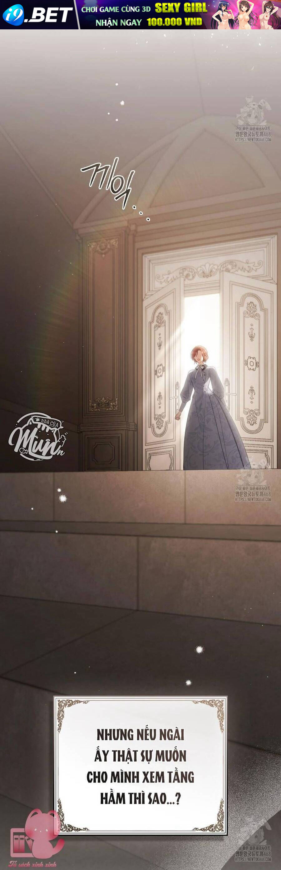 Odalisque - Chapter 31 - Page 41