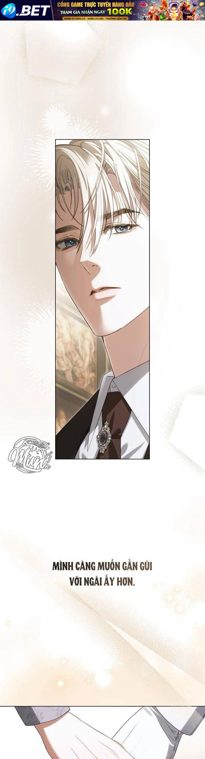 Odalisque - Chapter 32 - Page 10