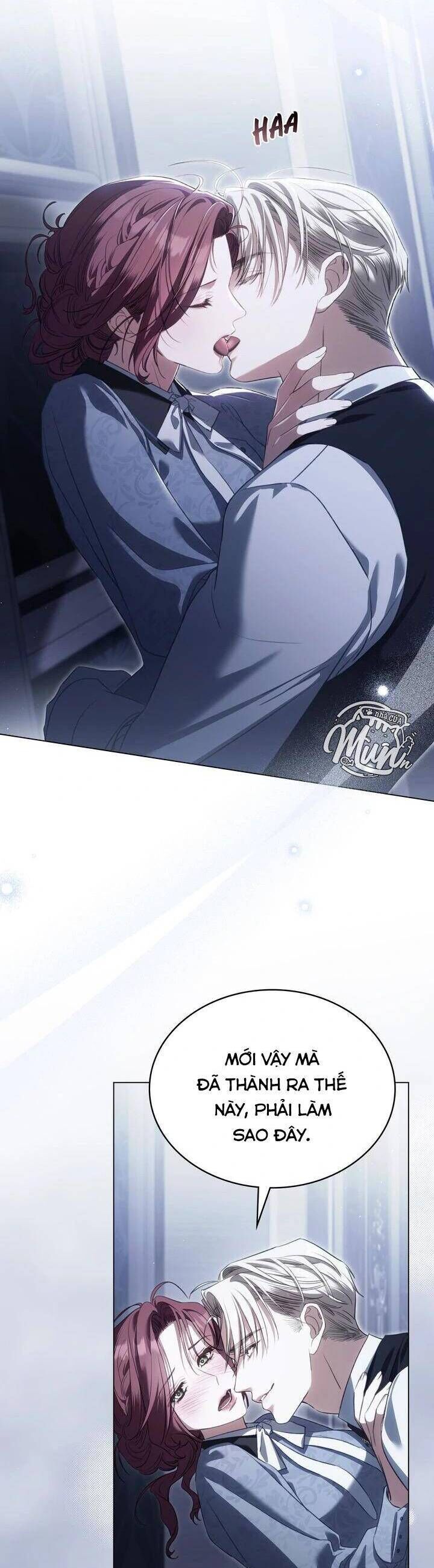 Odalisque - Chapter 32 - Page 17