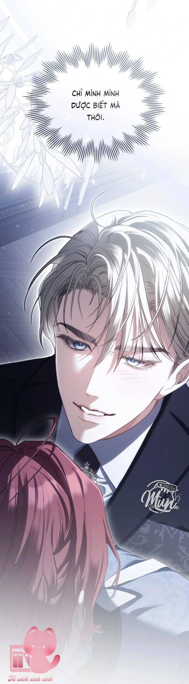 Odalisque - Chapter 32 - Page 19