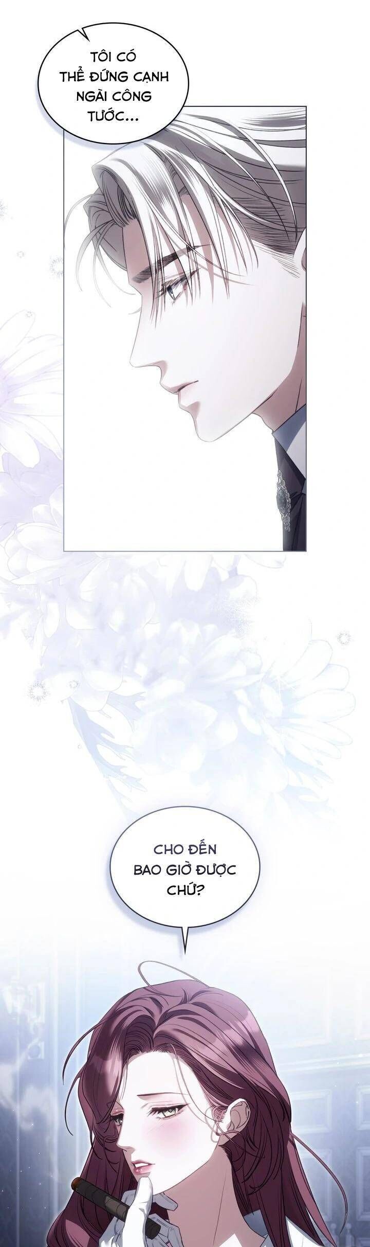 Odalisque - Chapter 32 - Page 30