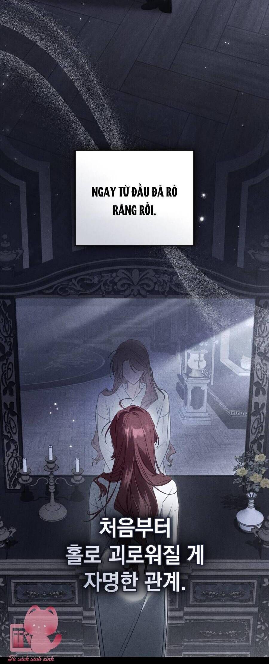 Odalisque - Chapter 33 - Page 10