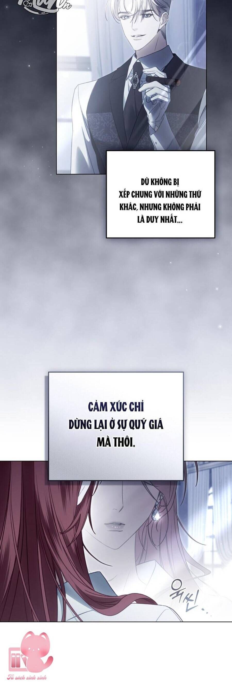 Odalisque - Chapter 33 - Page 12