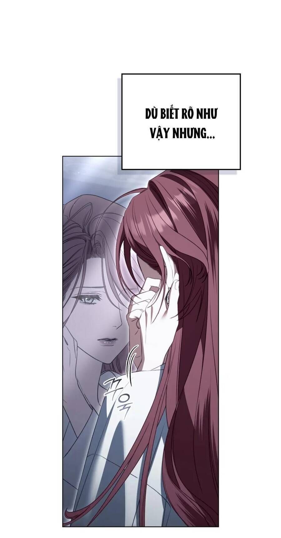 Odalisque - Chapter 33 - Page 13