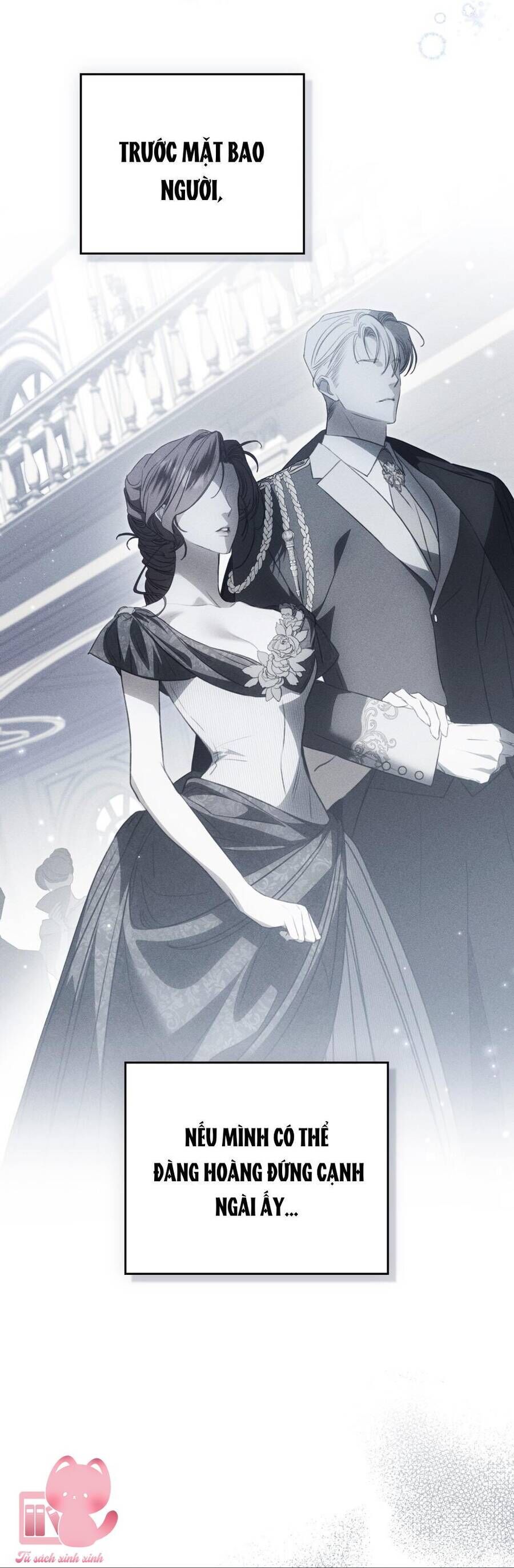 Odalisque - Chapter 33 - Page 17