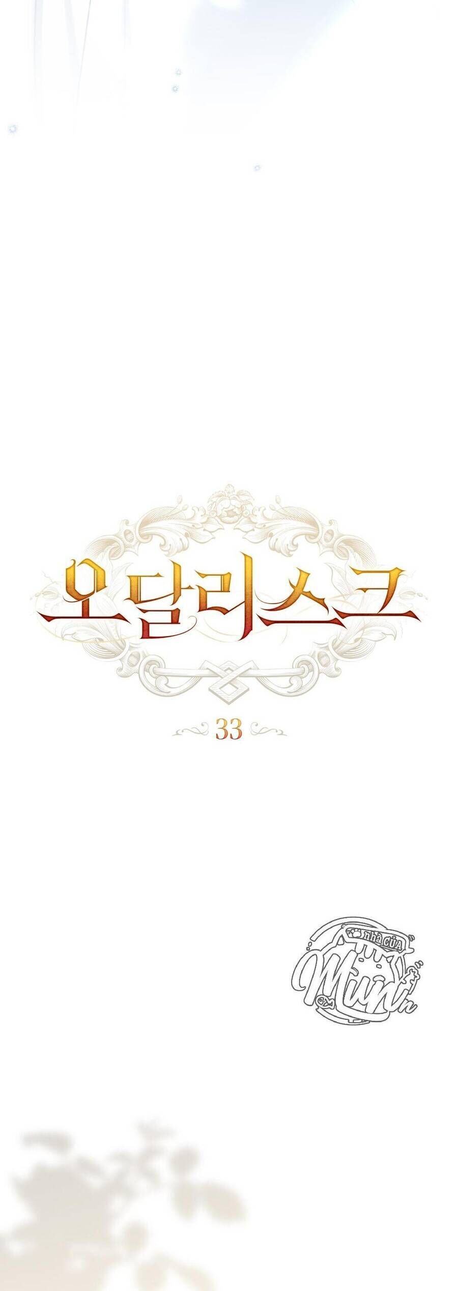 Odalisque - Chapter 33 - Page 22